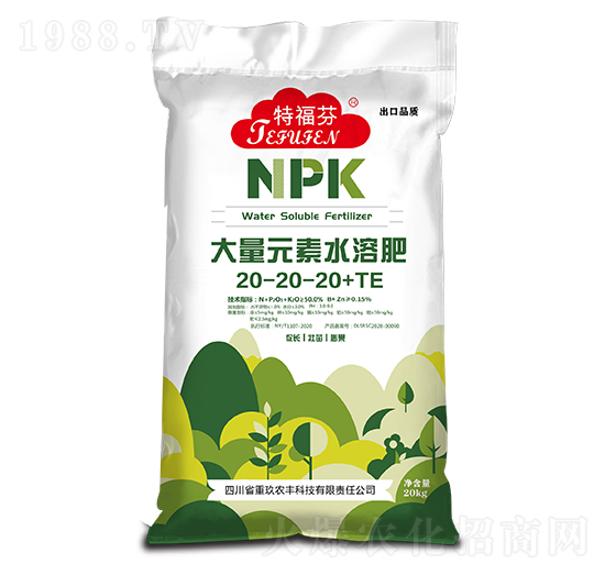 大量元素水溶肥20-20-20+TE 特福芬 宇達化工