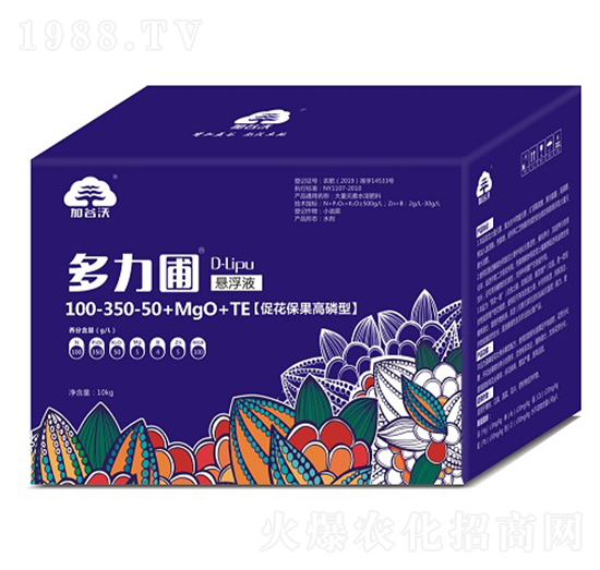 �������������͑Ҹ���100-350-50+MgO+TE ������ �ӹ���