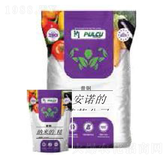 Pulcu�{�׾�Ӣ20-20-20+2MgO+TE ؐ�����m