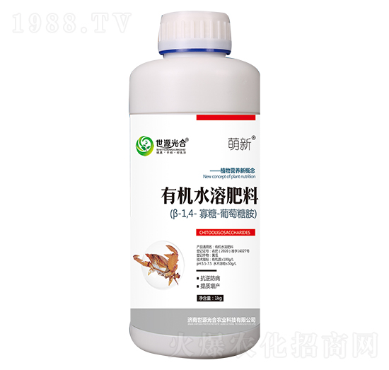 �ЙCˮ�ܷ��� ���� ��Դ���