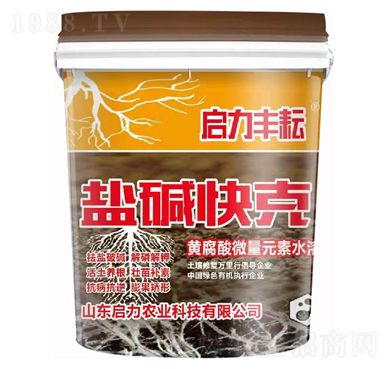 �S����΢��Ԫ��ˮ�ܷ� �}�A��� �����r(n��ng)�I(y��)