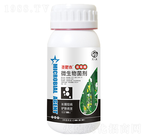 ƿ�b˪ù����(zhu��n)��΢�������-ʥ���r(n��ng)-��ʥ�r(n��ng)�I(y��)