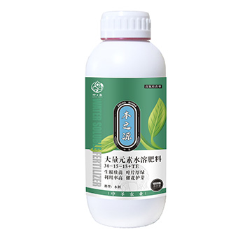 �ߵ��ʹ���Ԫ��ˮ�ܷ���20-15-15+TE-��֮Դ-��ʥ�r�I(y��)