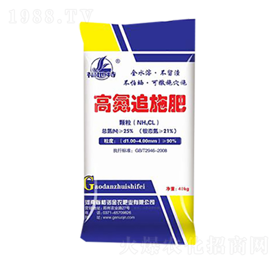 �ߵ�׷ʩ��-���Z���r