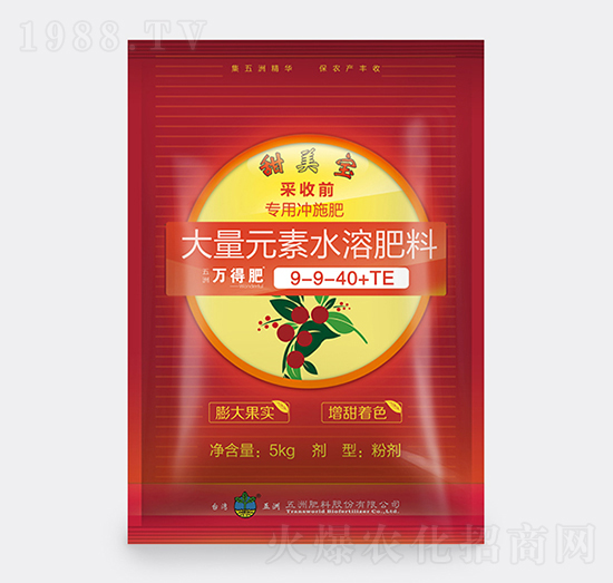 �ɹ��_ʩ�ʹ���Ԫ��ˮ�ܷ���9-9-40+TE-�f(w��n)�÷�-�¾S����