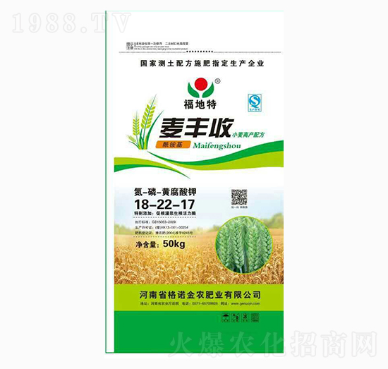 С���߮a(ch��n)�䷽18-22-17-���S��-���Z���r(n��ng)