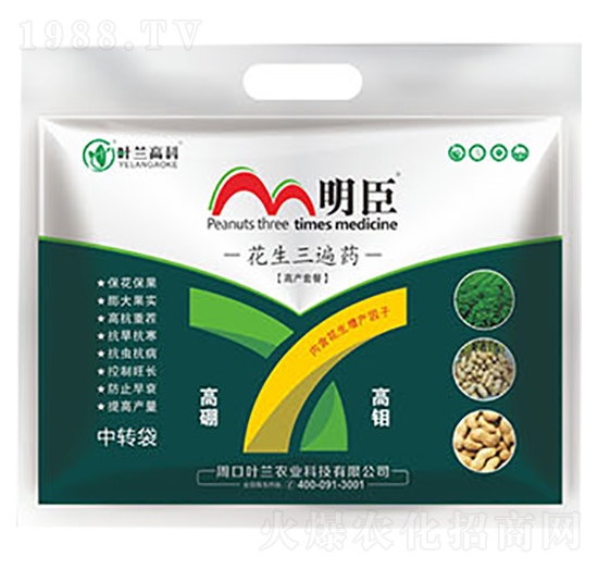 ��������ˎ�ײ�-����-�~�m�߿�