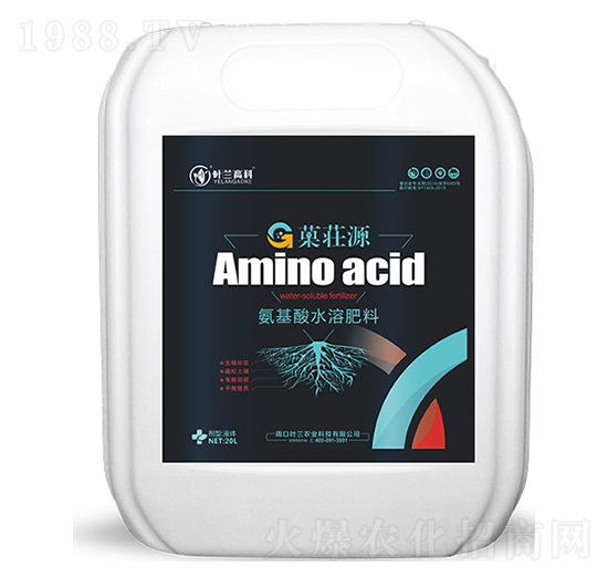氨基酸水溶肥料（20L）-菓荘源-葉蘭高科