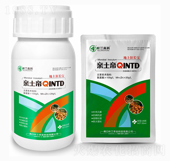 含氨基酸水溶肥-親土帝-葉蘭高科