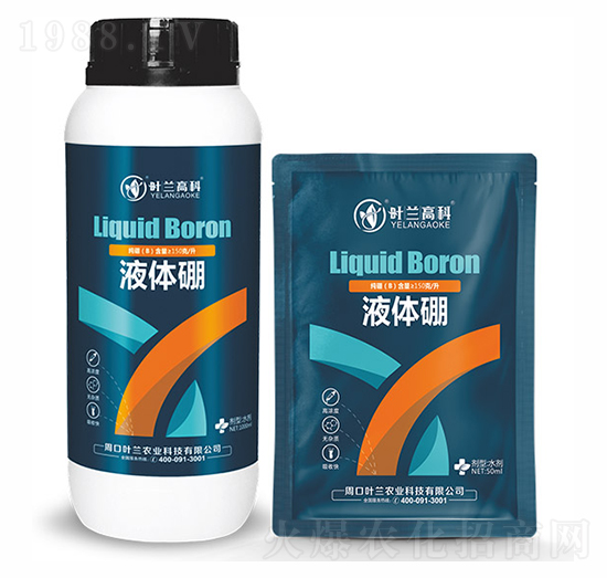 液體硼-葉蘭高科