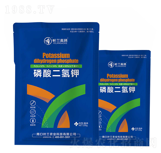 磷酸二氫鉀藍袋裝-葉蘭高科