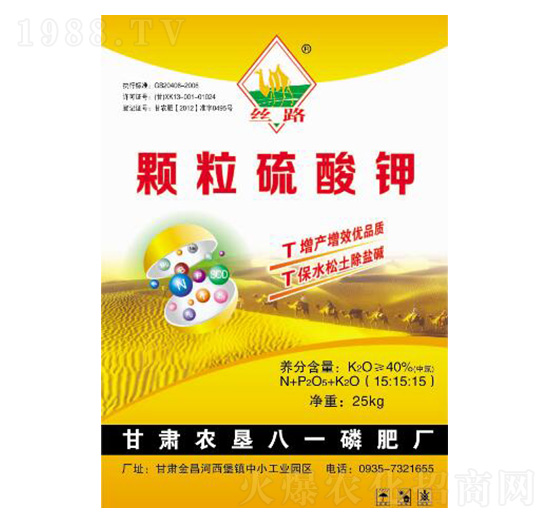 25kg�w�������-�z·-���r�ʘI(y��)