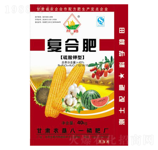 ������͏�(f��)�Ϸ���12-18-15-�z·-���r(n��ng)�ʘI(y��)