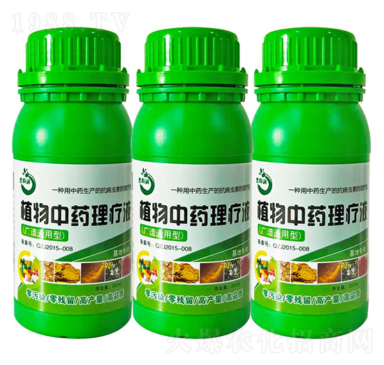 ��ˎֲ������Һ-�����r(n��ng)�I(y��)