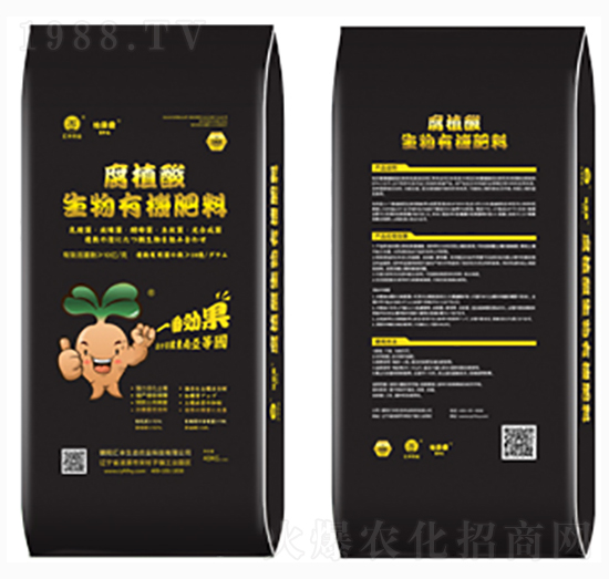 ��ֲ�������ЙC(j��)��-��ؐ��(��i)-�R�S�r(n��ng)�I(y��)