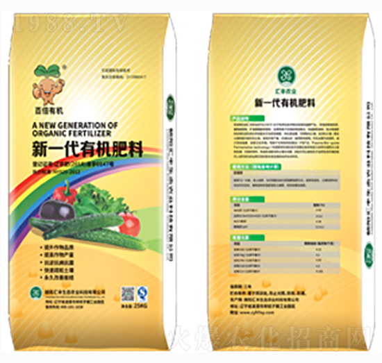 ��һ���ЙC����-�ٱ��ЙC-�R�S�r(n��ng)�I(y��)