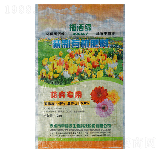 �����ЙC����-�Ҹ�Դ����