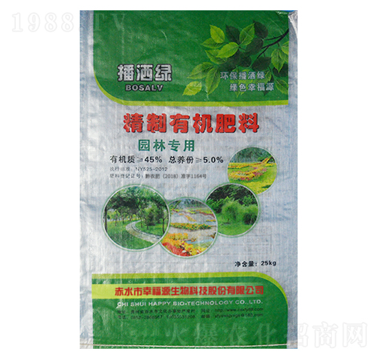 �@�֌����ЙC(j��)����-�Ҹ�Դ����