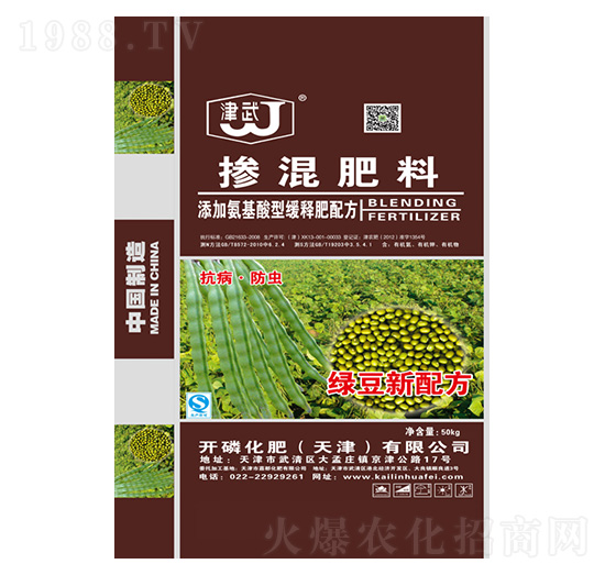 �G�����䷽-�������-�_�׻���