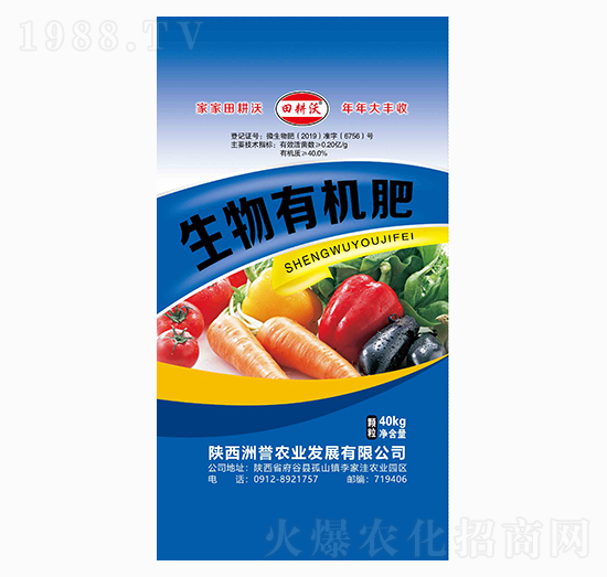 �����ЙC(j��)��-�����-���u(y��)�r(n��ng)�I(y��)