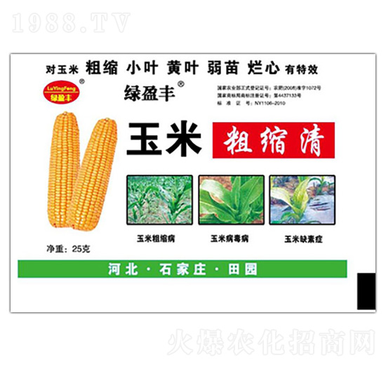 ���״ֿs��-��@�ʘI(y��)