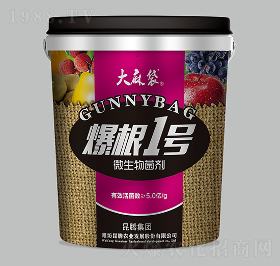 ΢�������-����1̖(h��o)-�����-���v�r(n��ng)�I(y��)