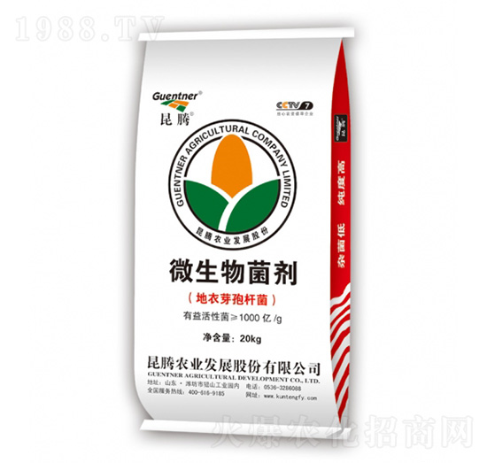 ΢�������������ѿ�ߗU����-���v�r(n��ng)�I(y��)