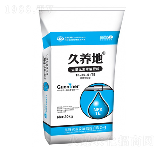 ���������ʹ���Ԫ��ˮ�ܷ���10-35-5-���B(y��ng)��-���v�r�I(y��)