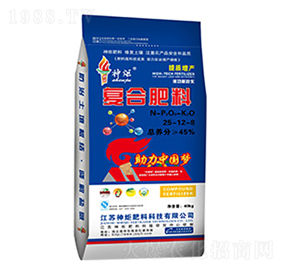 �ͺϷ���25-12-8-���