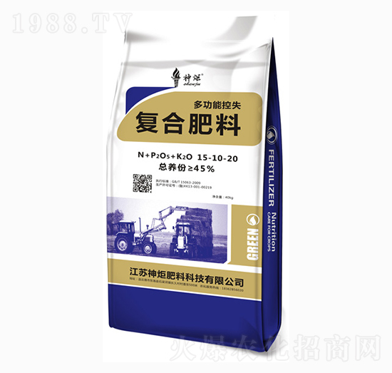 �๦�ܿ�ʧ�ͺϷ���15-10-20-���