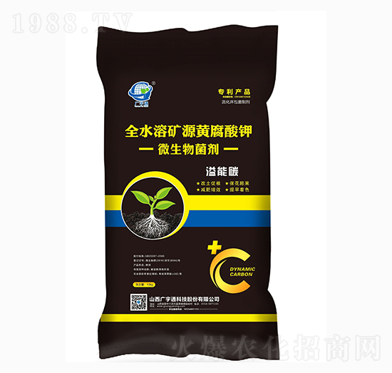 ȫˮ�ܵVԴ�S�����΢�������-����̼-�V��ͨ