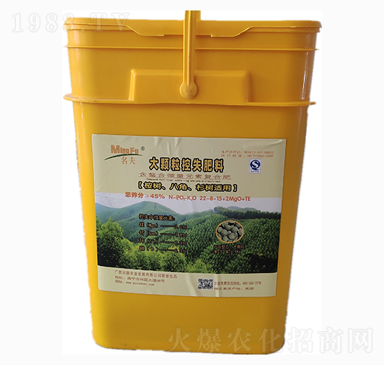 ���w����ʧ����-����-�����r(n��ng)�I(y��)