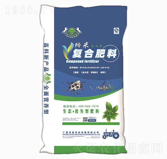 �{�׏�(f��)�Ϸ�20-0-5-�����r(n��ng)�I(y��)