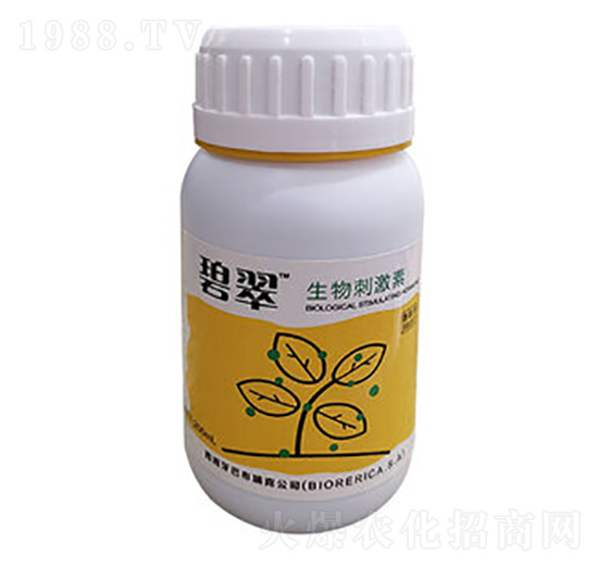 西班牙進(jìn)口雙酶解動(dòng)物源生物刺激素-碧翠-韋恩