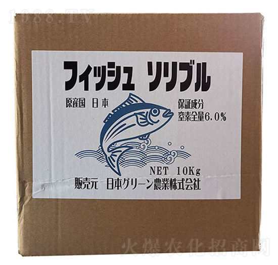 日本原箱進(jìn)口魚肥-益可康I號-韋恩