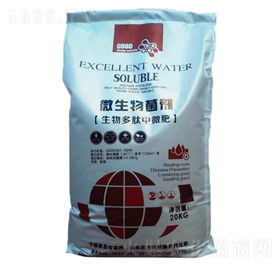 微生物菌劑-生物多肽中微肥-開金農(nóng)業(yè)