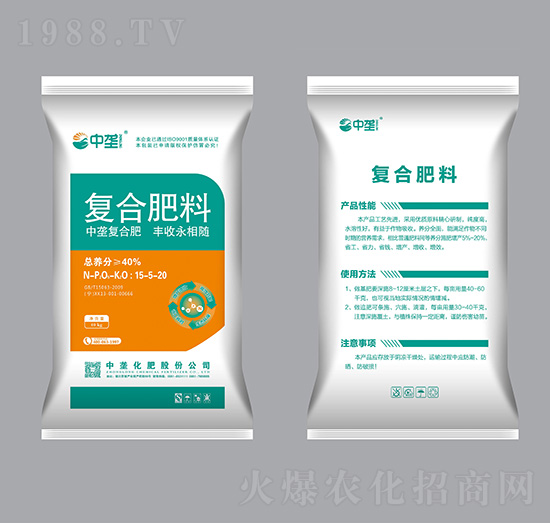 ��(f��)�Ϸ���15-5-20-�Љ�