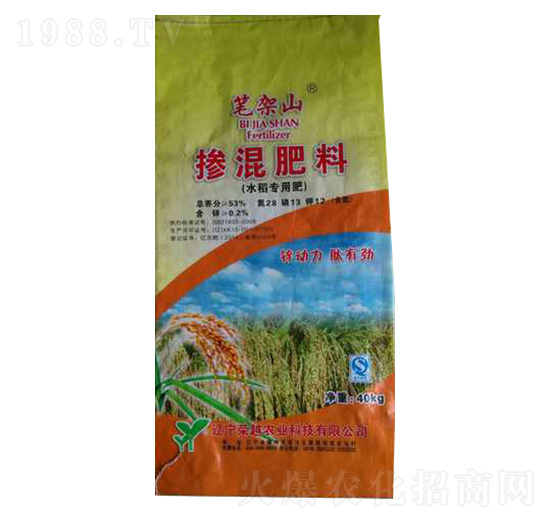 ˮ�����Ó����28-13-12-�sԽ�r(n��ng)�I(y��)