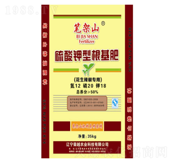 50%������͸�����12-20-18-�sԽ�r�I(y��)