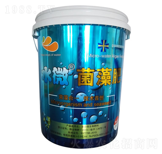 水微菌藻肥-水微生物