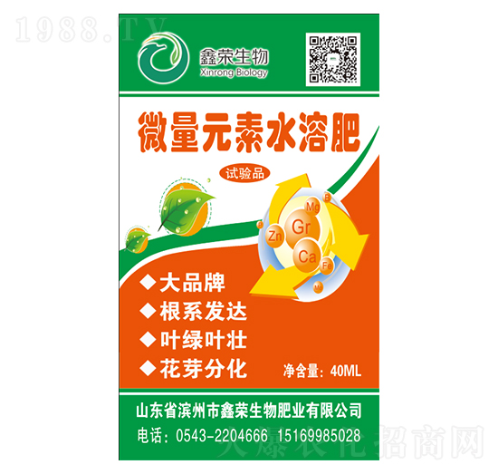 ΢��Ԫ��ˮ�ܷ�-�Θs