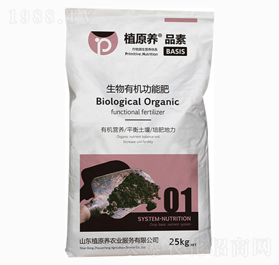 生物有機功能肥-植原養(yǎng)農(nóng)業(yè)
