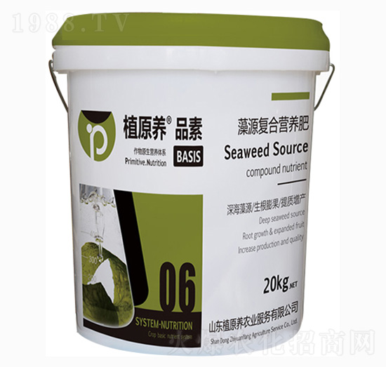藻源復(fù)合營養(yǎng)肥-植原養(yǎng)農(nóng)業(yè)