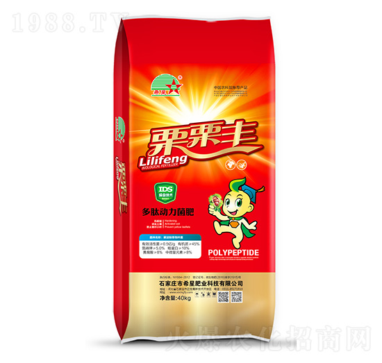 栗栗豐多肽動(dòng)力菌肥-希星肥業(yè)