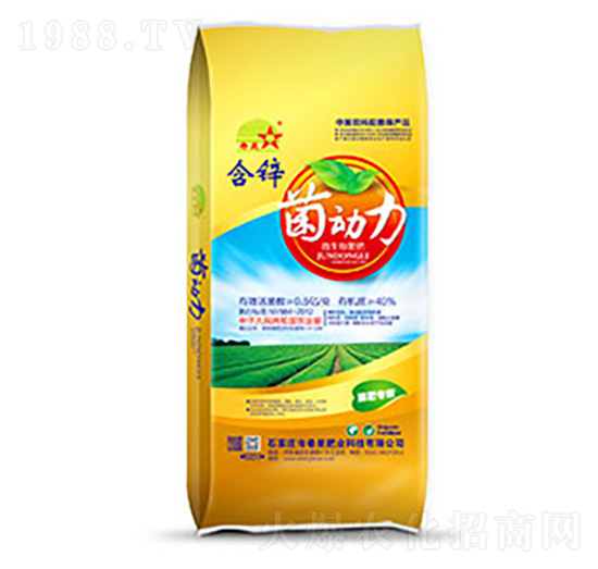 菌動(dòng)力-含鋅微生物菌肥-希星肥業(yè)