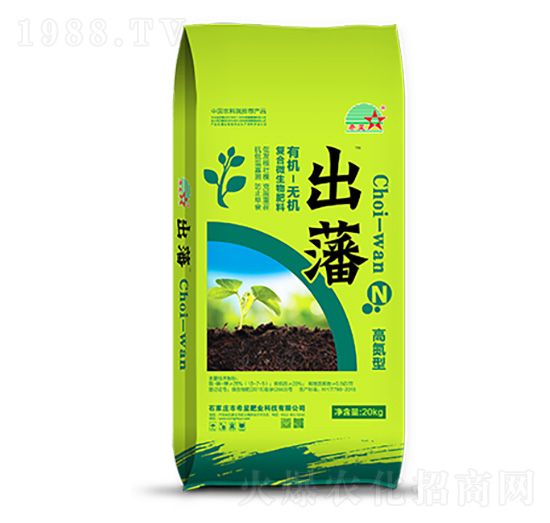 �ߵ����ЙC�o�C�ͺ�΢�������-����-ϣ�ǷʘI(y��)