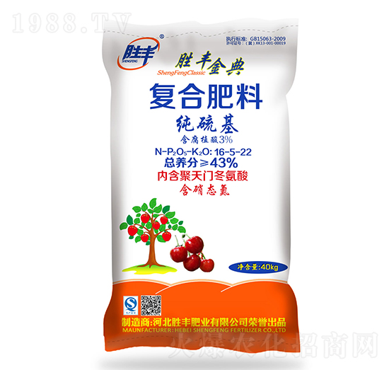 �������(f��)�Ϸ���16-5-22-���S���-���S�ʘI(y��)