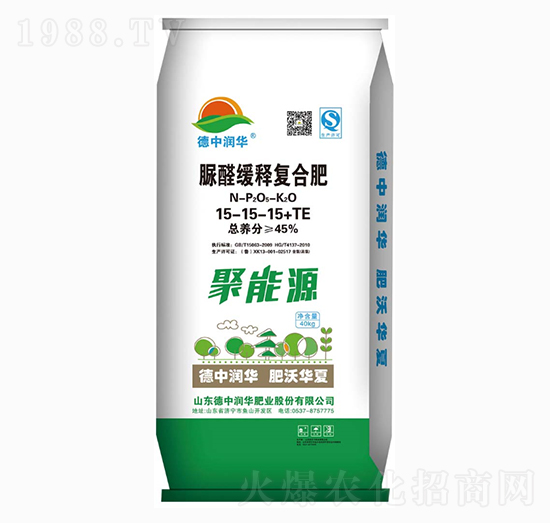 ��ȩ��ጏ�(f��)�Ϸ�15-15-15+TE-����Դ-���Н��A