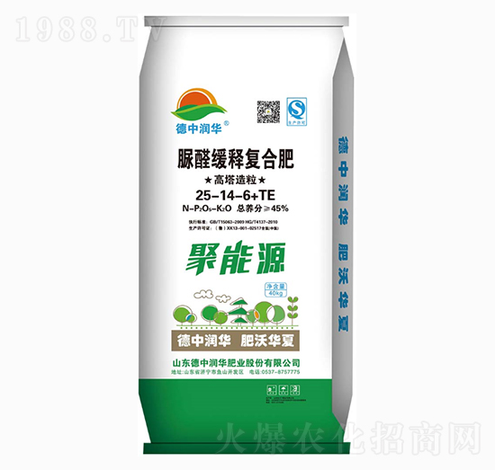 ��ȩ��ጏ�(f��)�Ϸ�25-14-6+TE-����Դ-���Н�(r��n)�A