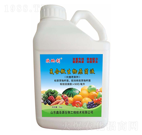 ���ز����-��(f��)��΢�����Һ-��ʥԴ